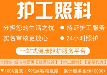 ��ͷ����ƽ̨